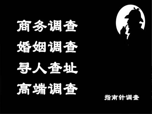 泰来侦探可以帮助解决怀疑有婚外情的问题吗